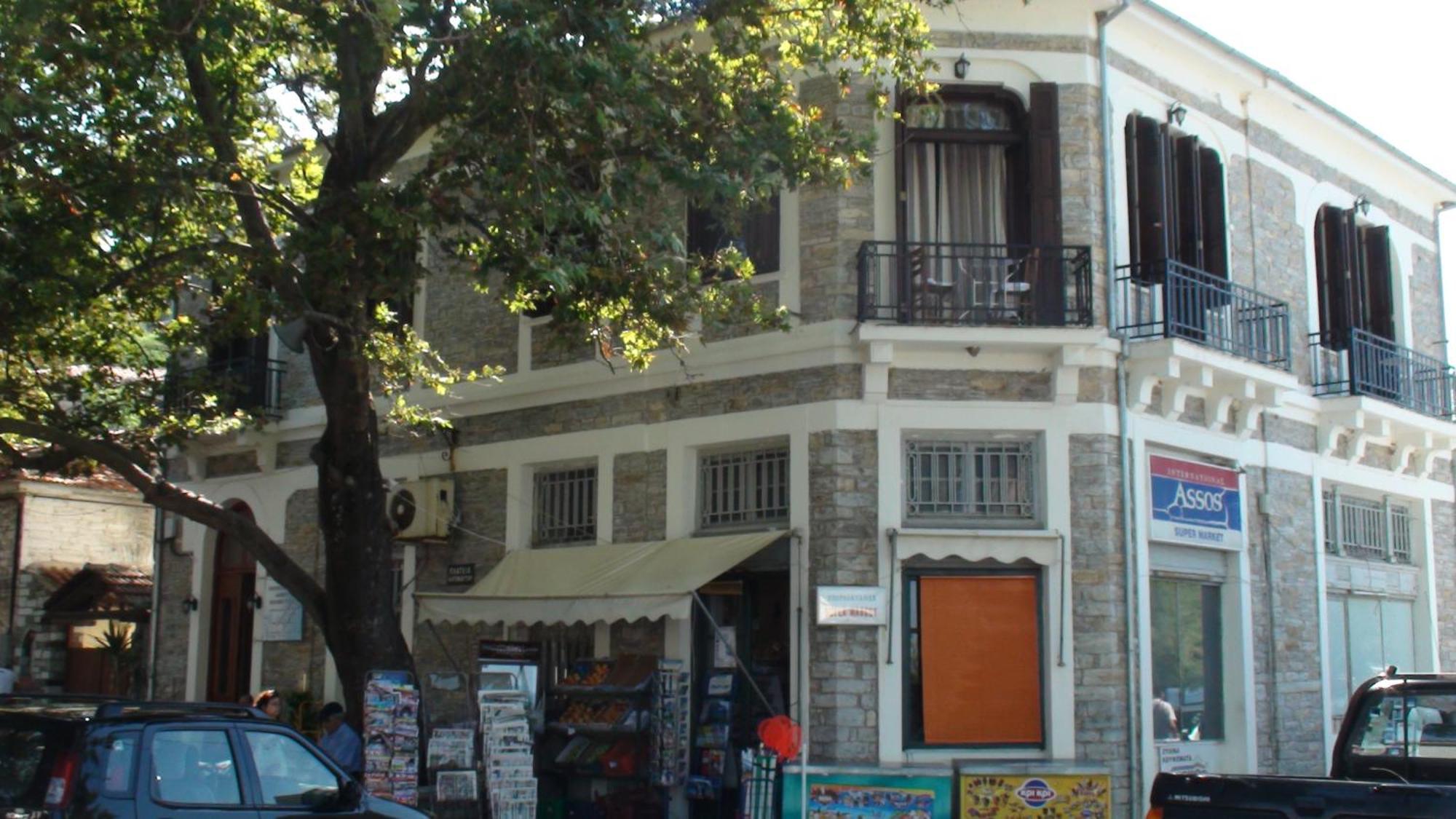 Guesthouse Aktaion Áfissos Luaran gambar